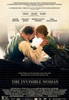 Невидимая женщина (2013)