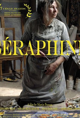 Постер фильма Серафина из Санлиса (2008)
