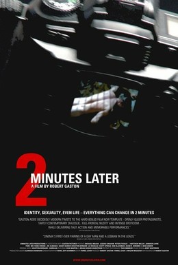 Постер фильма 2 минуты спустя (2007)