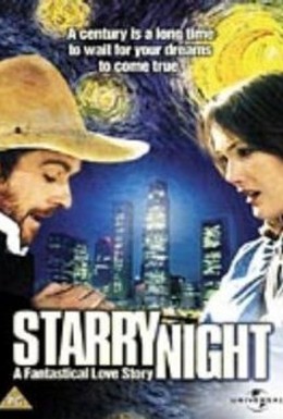 Постер фильма Звездная ночь (1999)