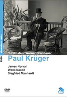 Пауль Крюгер (1956)