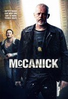 МакКаник (2013)
