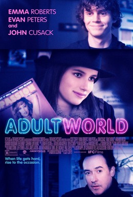 Постер фильма Взрослый мир (2013)