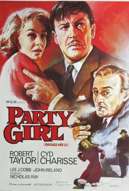 Постер фильма Девушка с вечеринки (1958)