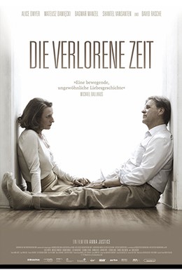 Постер фильма Потерянное время (2011)