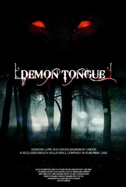 Постер фильма Язык демона (2016)