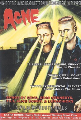 Постер фильма Угри (2000)