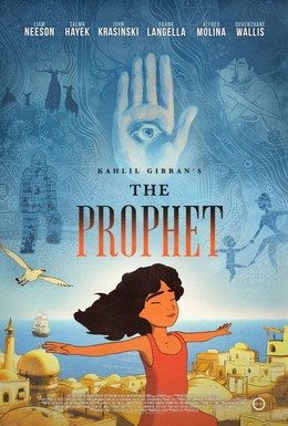 Постер фильма Пророк (2014)