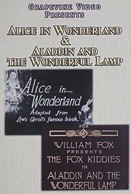 Постер фильма Aladdin and the Wonderful Lamp (1917)