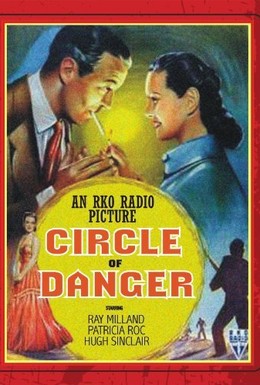 Постер фильма Круг опасностей (1951)