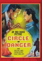 Круг опасностей (1951)