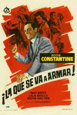 Постер фильма Задай им жару (1955)