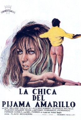 Постер фильма Девушка в желтой пижаме (1978)