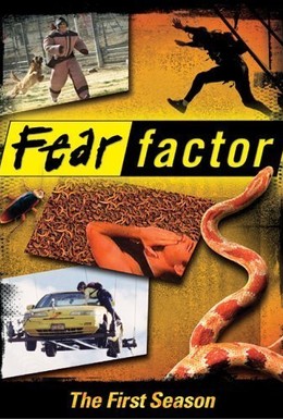 Постер фильма Фактор страха (2017)