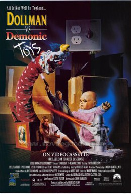 Постер фильма Кукольник против демонических игрушек (1993)
