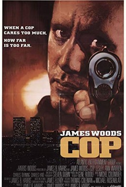 Постер фильма Полицейский (1988)