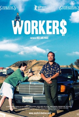 Постер фильма Работники (2013)