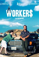 Работники (2013)