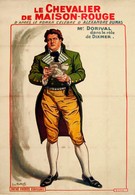 Шевалье де Мезон-Руж (1914)