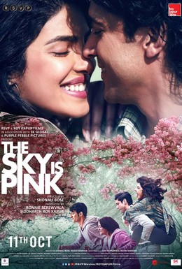 Постер фильма Небо розового цвета (2019)