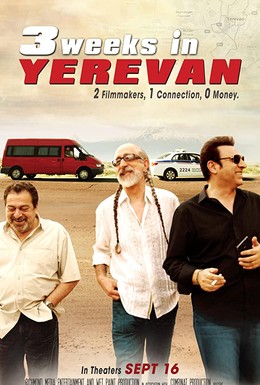 Постер фильма 3 недели в Ереване (2016)