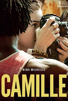 Постер фильма Camille (2019)