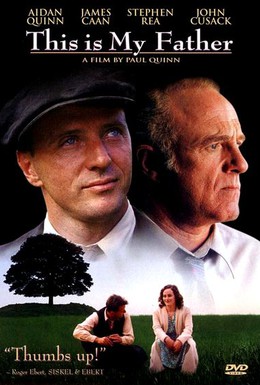 Постер фильма Все о моем отце (1998)
