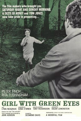 Постер фильма Девушка с зелеными глазами (1964)