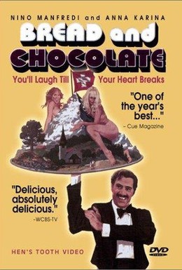 Постер фильма Хлеб и шоколад (1974)