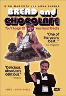 Хлеб и шоколад (1974)