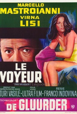 Постер фильма Подглядывающий (1970)