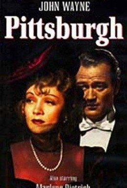 Постер фильма Питтсбург (1942)