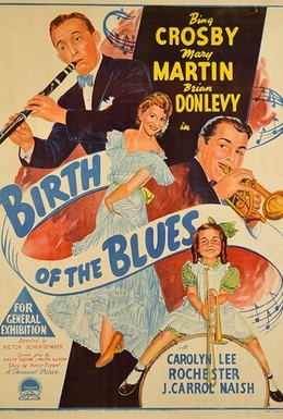 Постер фильма Рождение блюза (1941)