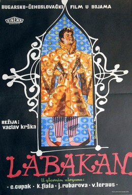 Постер фильма Лабакан (1957)