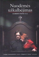 Заклинание греха (2007)