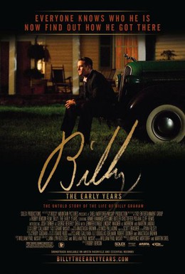 Постер фильма Билли: Ранние годы (2008)