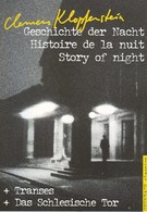 История ночи (1979)