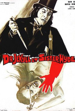 Постер фильма Доктор Джекилл и сестра Хайд (1971)