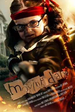 Постер фильма День переезда (2010)
