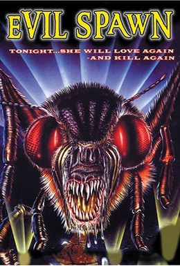Постер фильма Зловещее отродье (1987)
