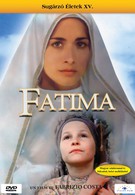 Святая Фатима (1997)