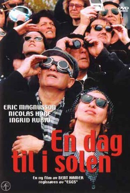 Постер фильма День без солнца (1998)