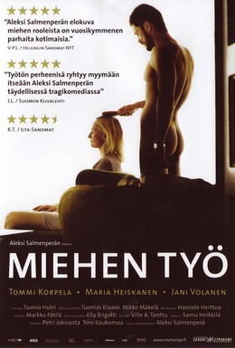 Постер фильма Мужская работа (2007)