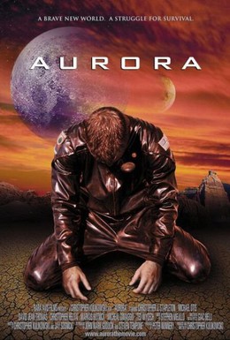 Постер фильма Аврора (1998)