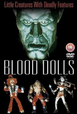 Постер фильма Кровавые куклы (1999)