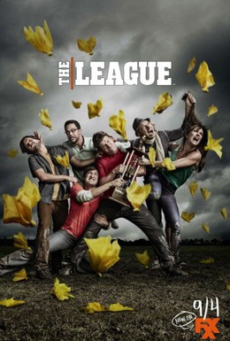 Постер фильма Лига (2009)