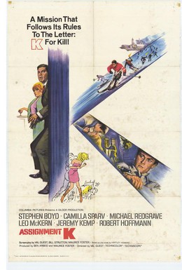 Постер фильма Задание К (1968)