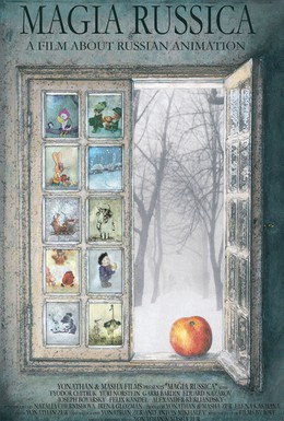 Постер фильма Волшебная Русь (2004)
