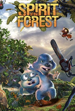 Постер фильма Дух живого леса (2008)