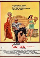 Святой Джек (1979)